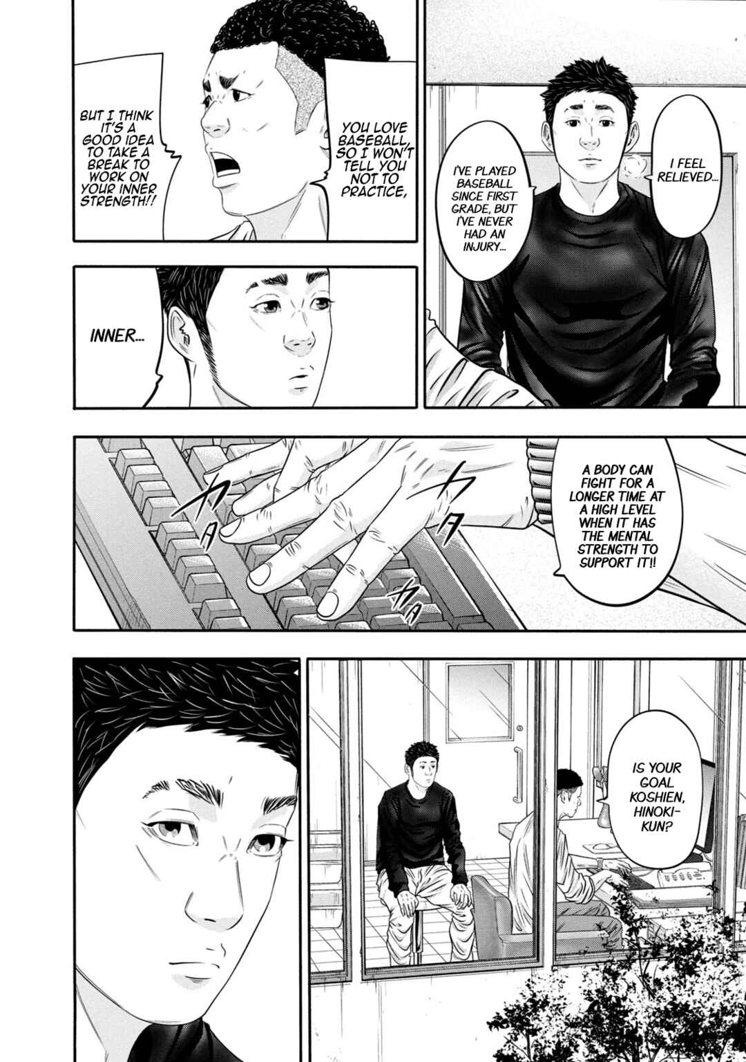 Page 6 Chapter 339 Battle Studies