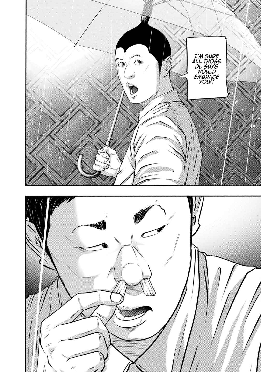 Page 16 Chapter 399 Battle Studies