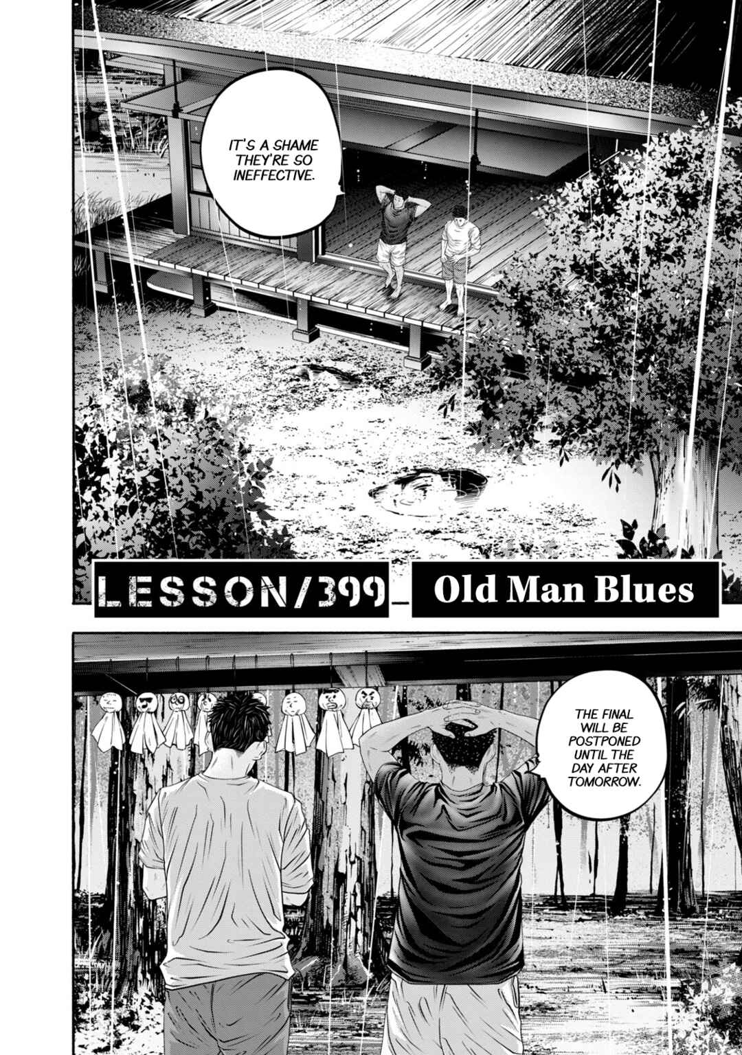 Page 2 Chapter 399 Battle Studies