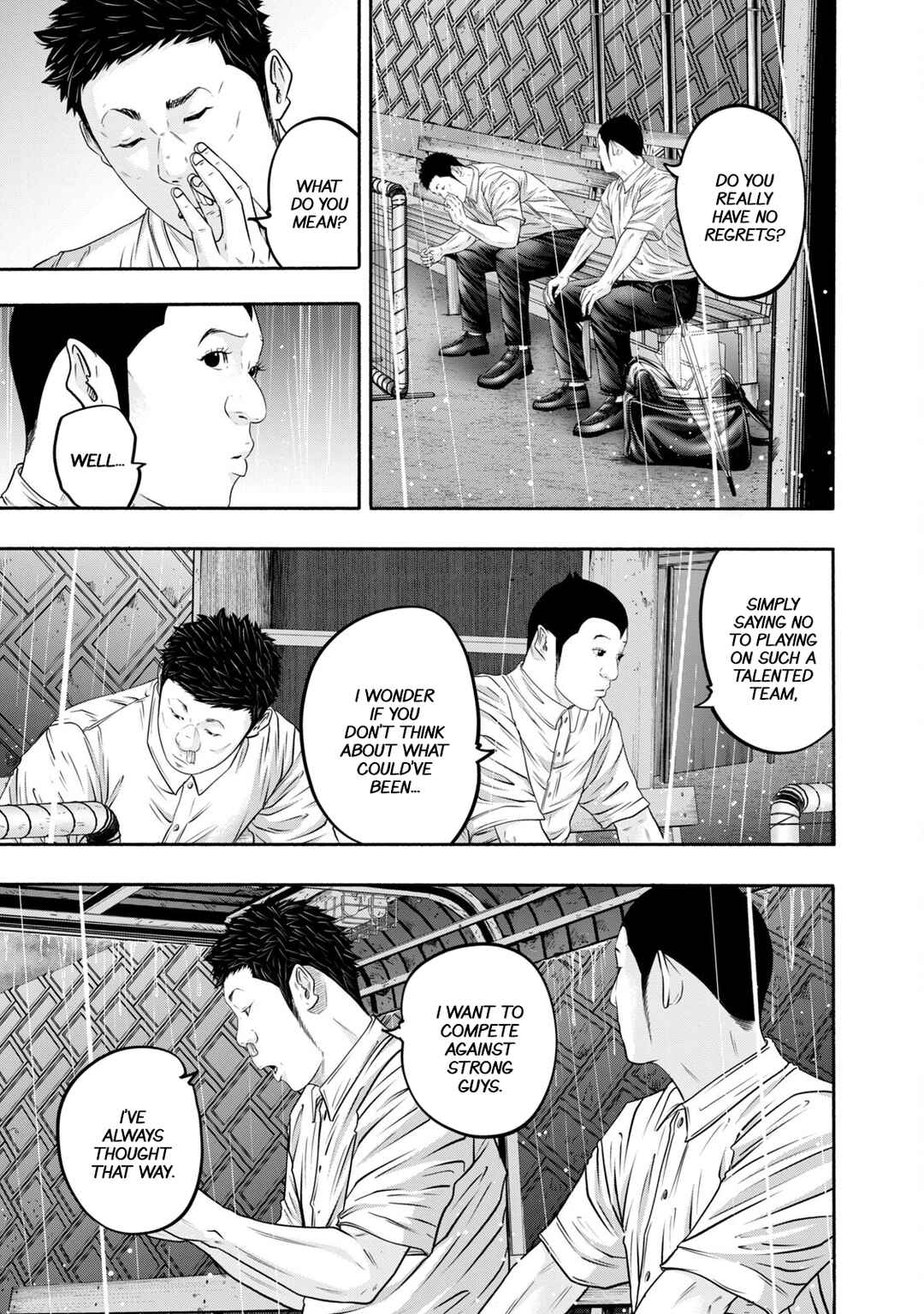 Page 9 Chapter 399 Battle Studies