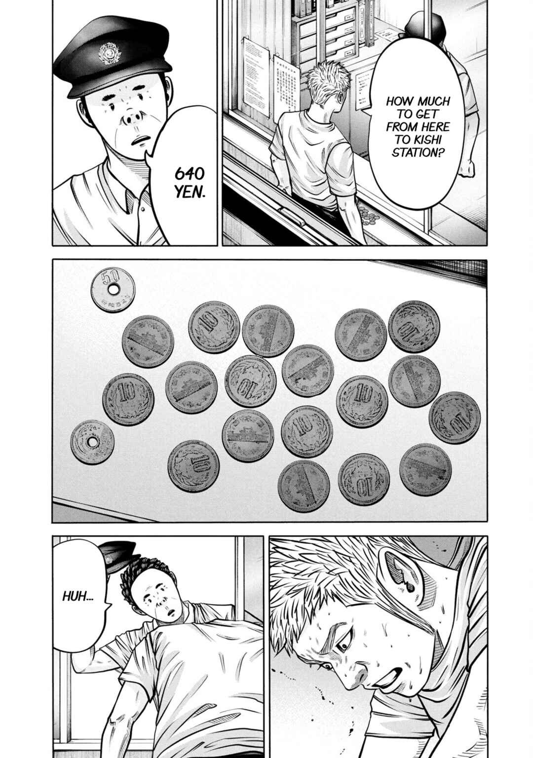 Page 4 Chapter 286 Battle Studies