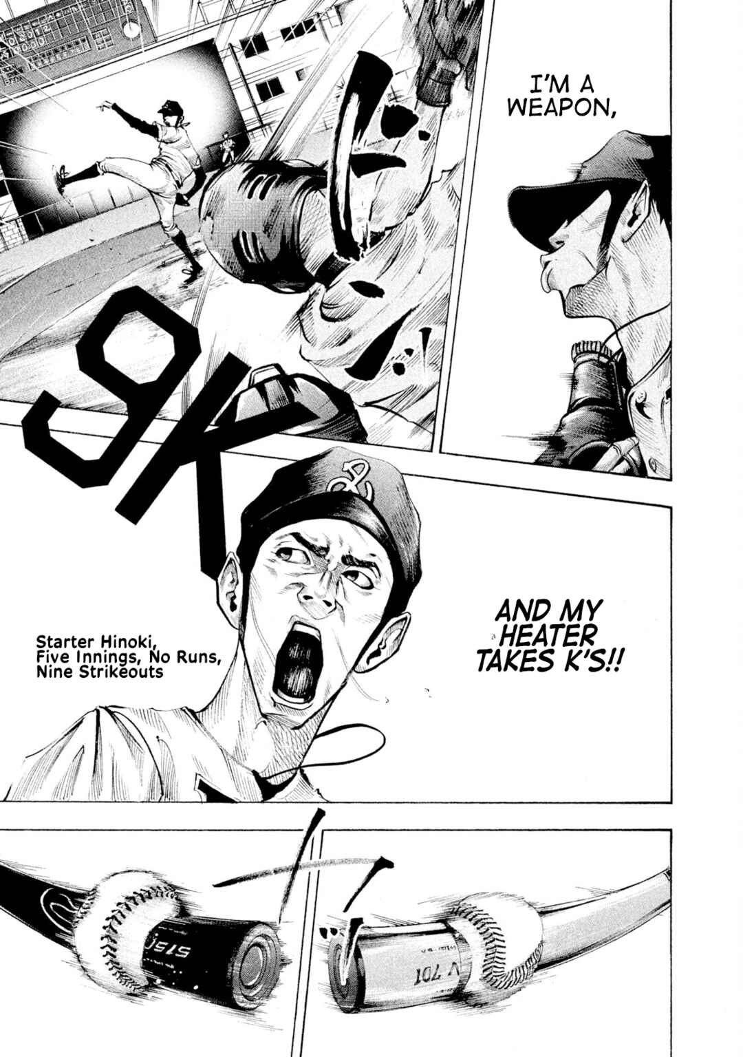 Page 5 Chapter 120 Battle Studies