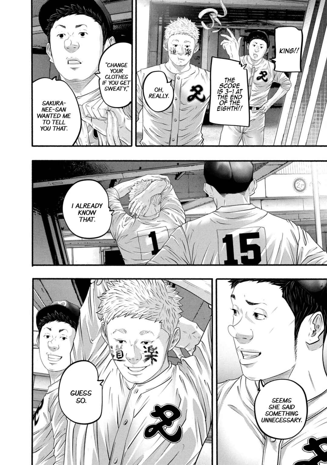 Page 16 Chapter 389 Battle Studies