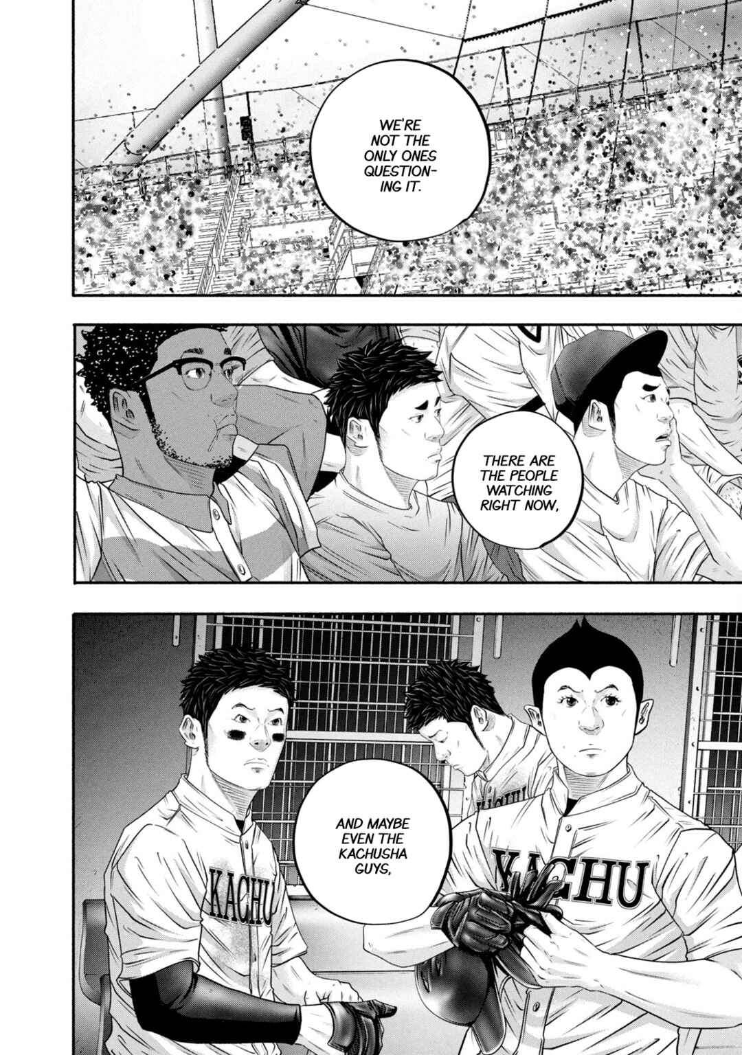 Page 13 Chapter 435 Battle Studies