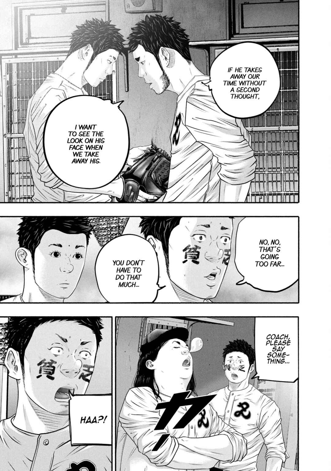 Page 16 Chapter 435 Battle Studies