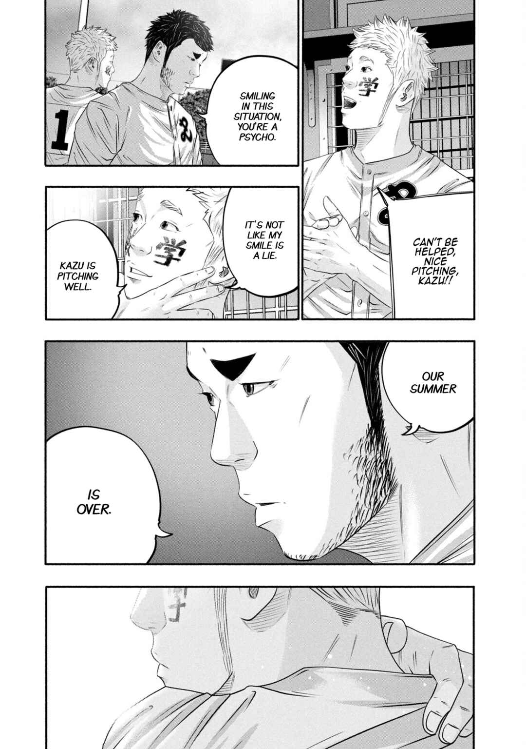 Page 3 Chapter 435 Battle Studies