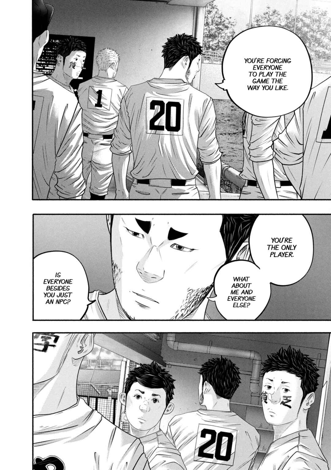 Page 4 Chapter 435 Battle Studies