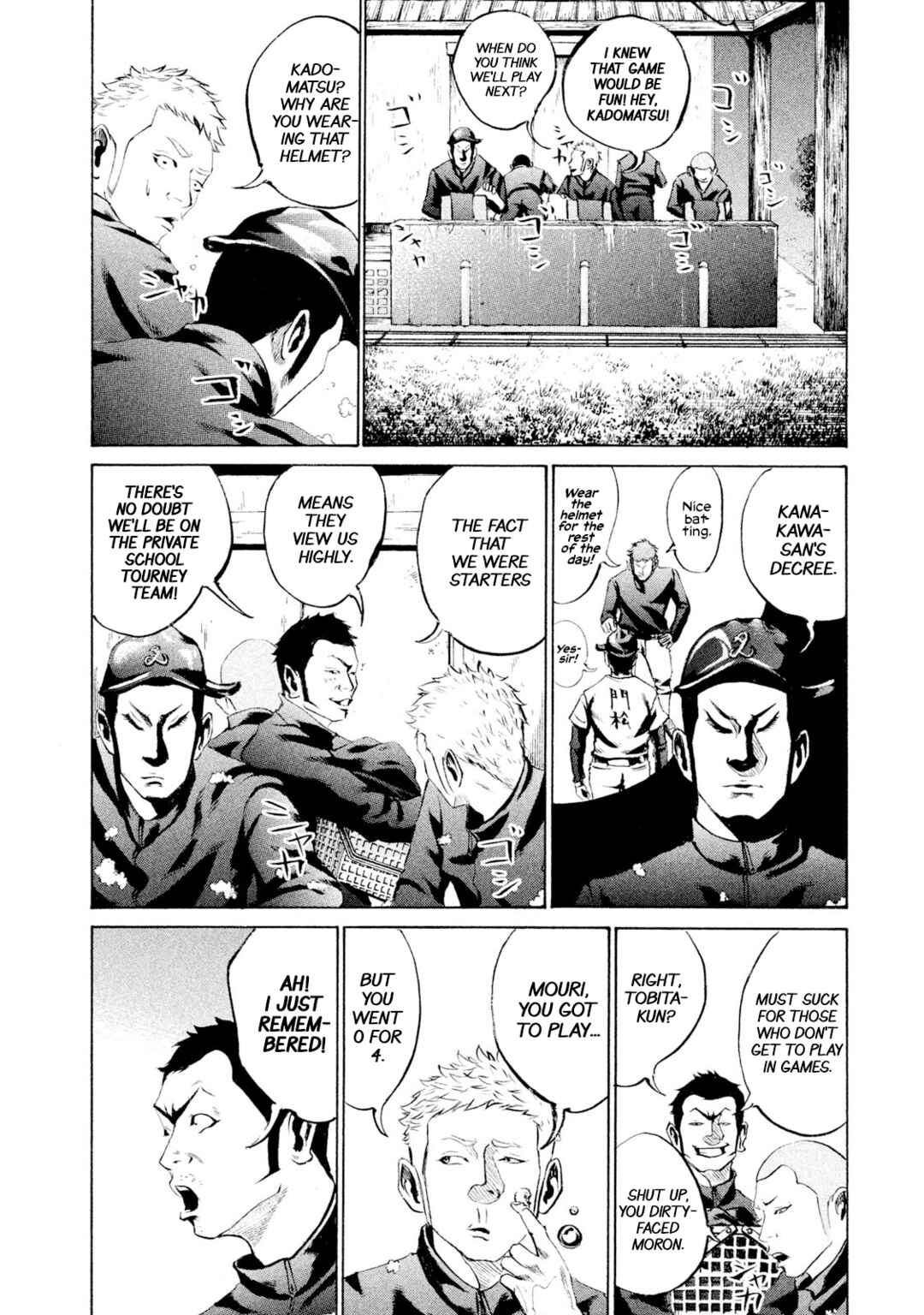 Page 14 Chapter 24 Battle Studies