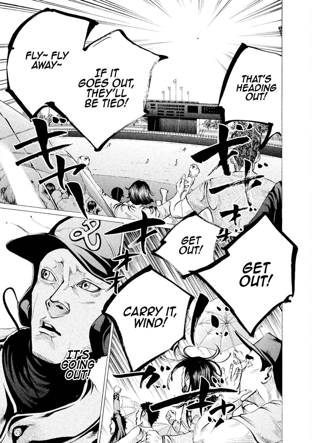 Page 8 Chapter 104 Battle Studies