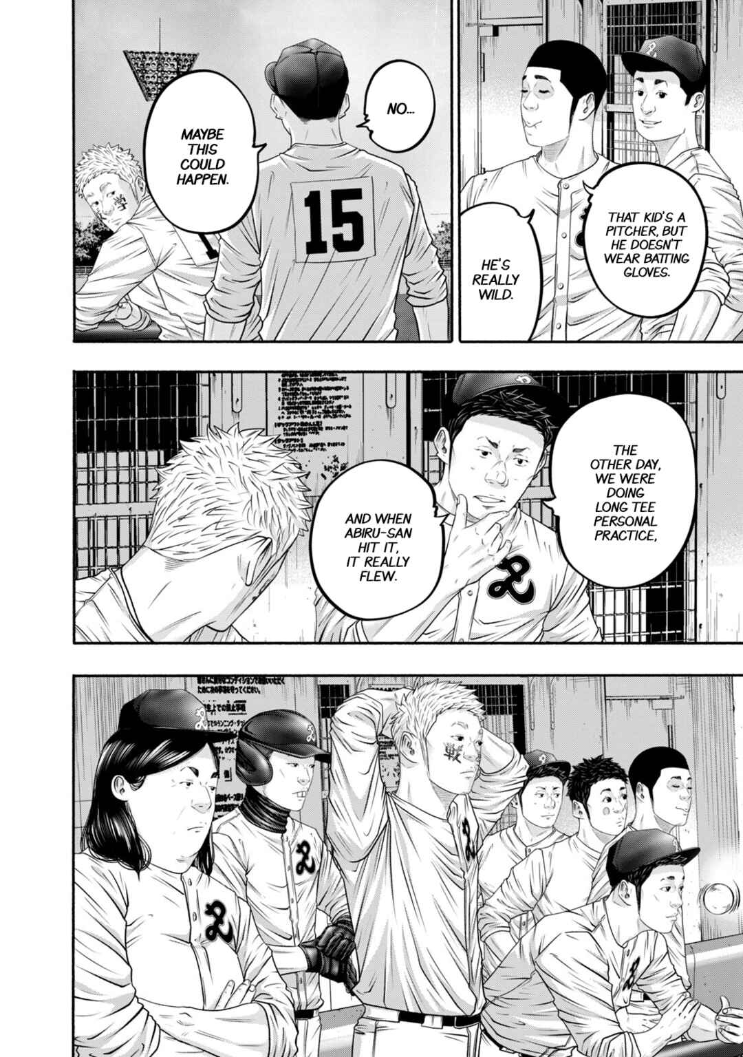 Page 8 Chapter 413 Battle Studies