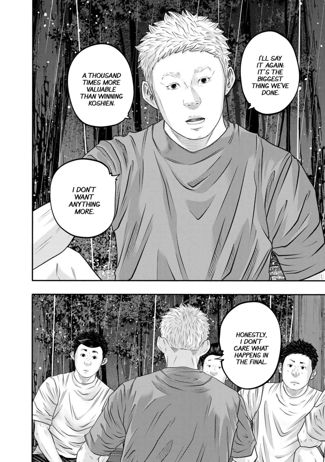 Page 12 Chapter 400 Battle Studies