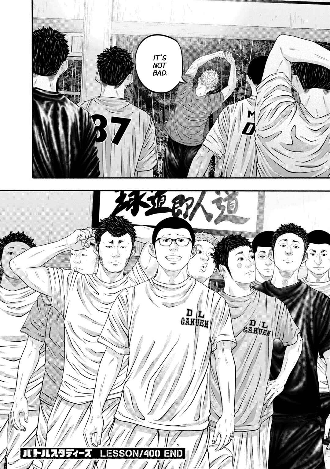 Page 18 Chapter 400 Battle Studies