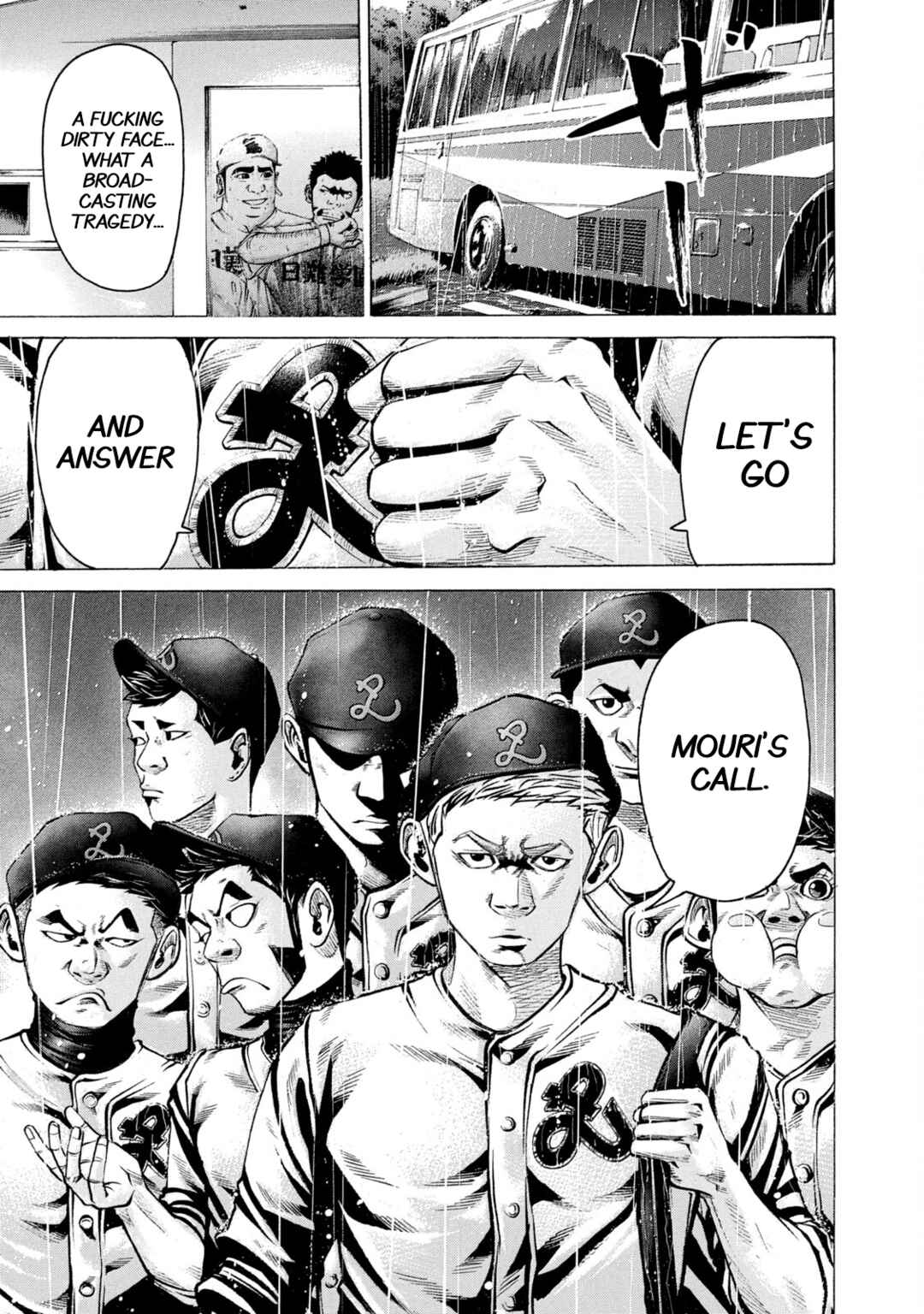 Page 15 Chapter 212 Battle Studies