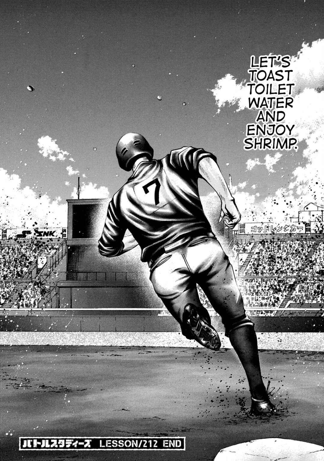 Page 18 Chapter 212 Battle Studies