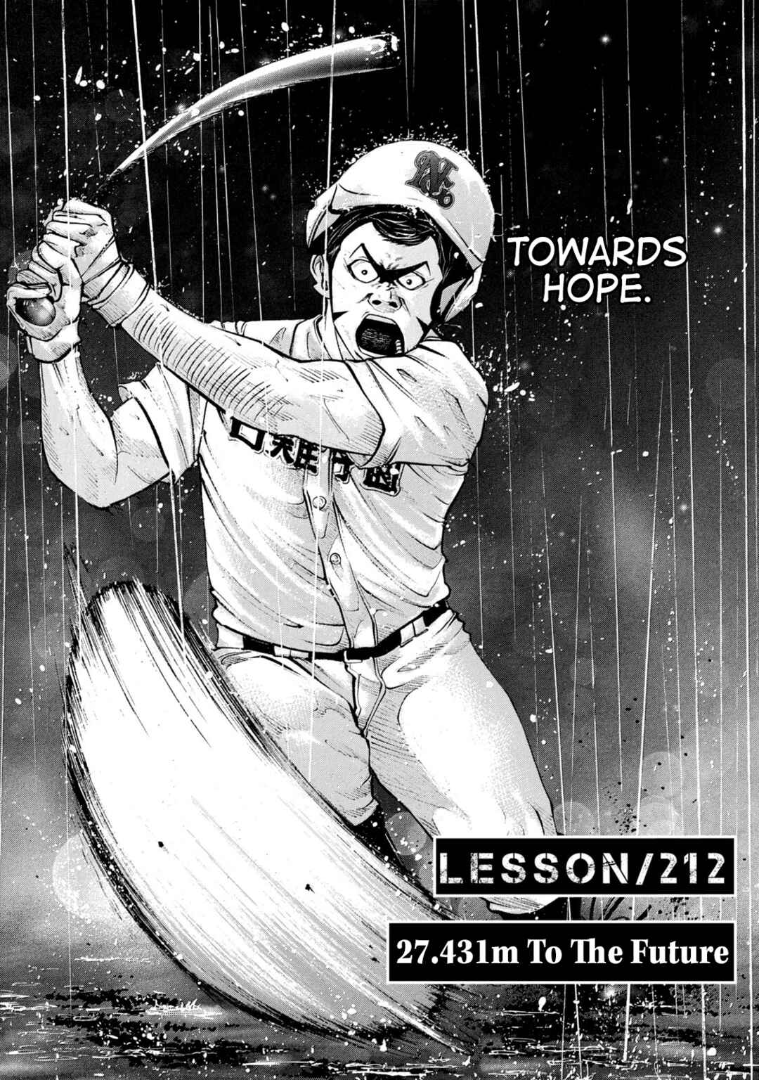 Page 2 Chapter 212 Battle Studies