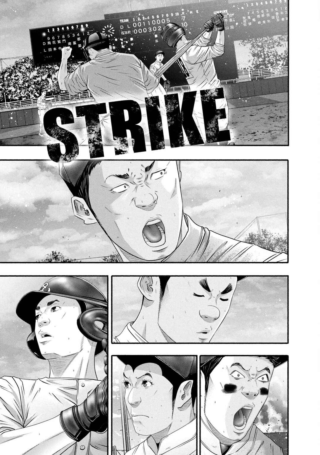 Page 11 Chapter 452 Battle Studies