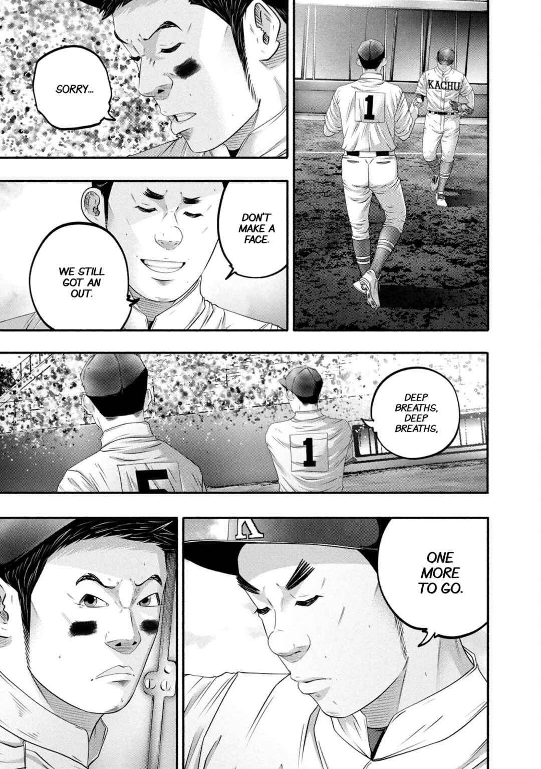 Page 5 Chapter 452 Battle Studies