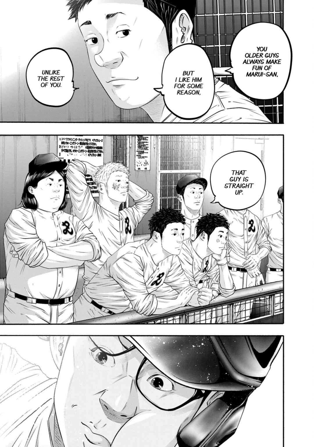 Page 10 Chapter 414 Battle Studies