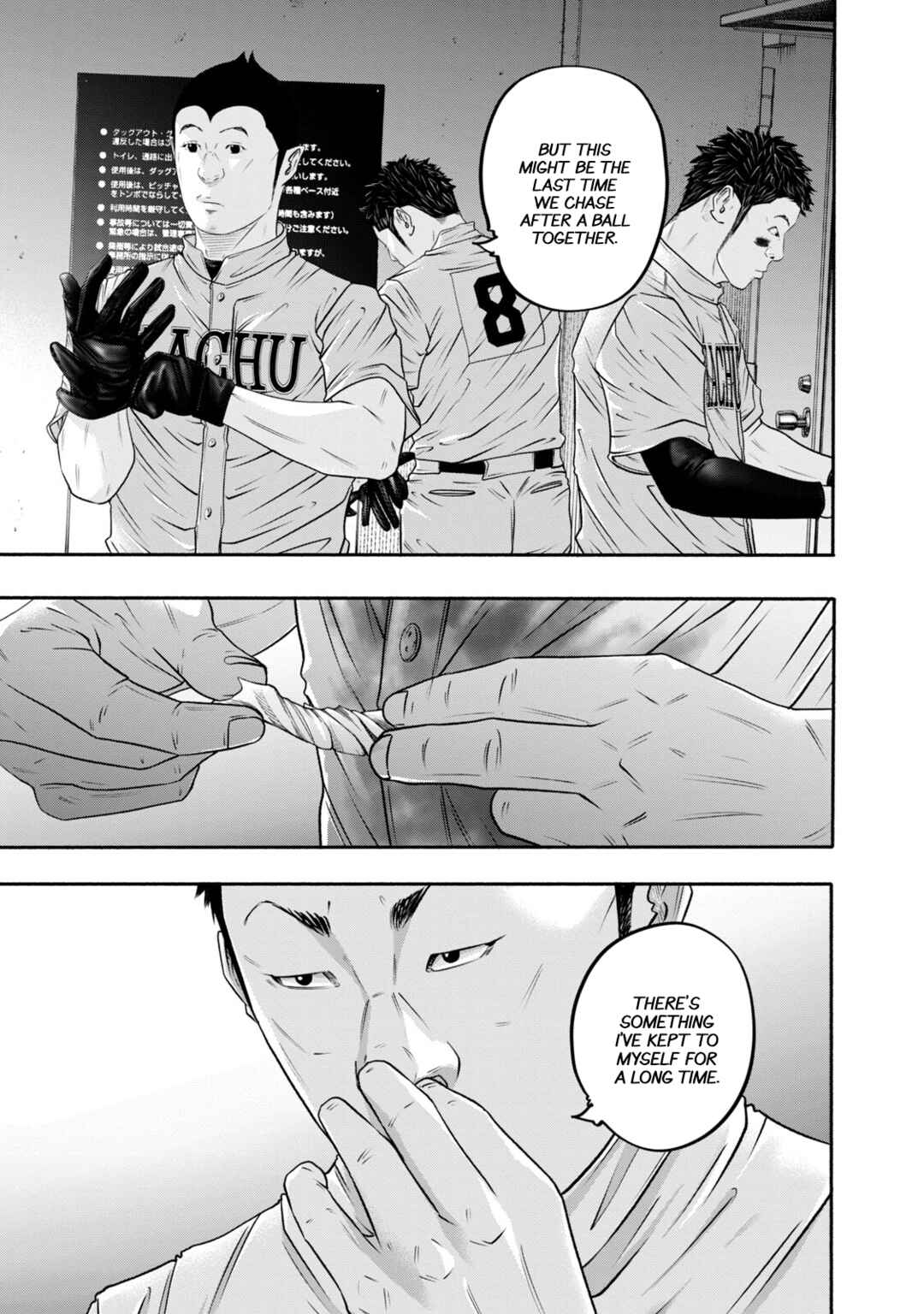 Page 22 Chapter 414 Battle Studies