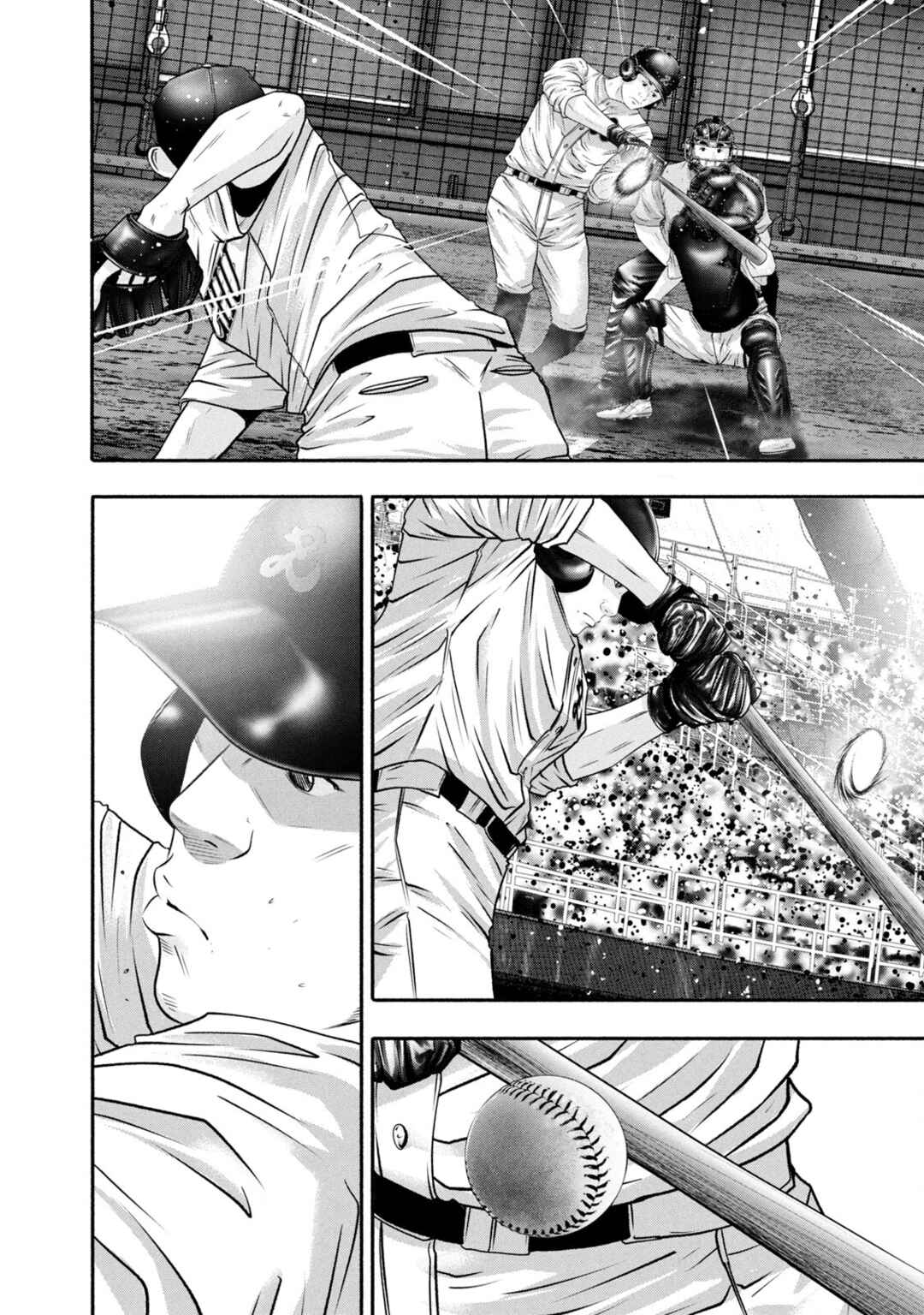 Page 10 Chapter 440 Battle Studies