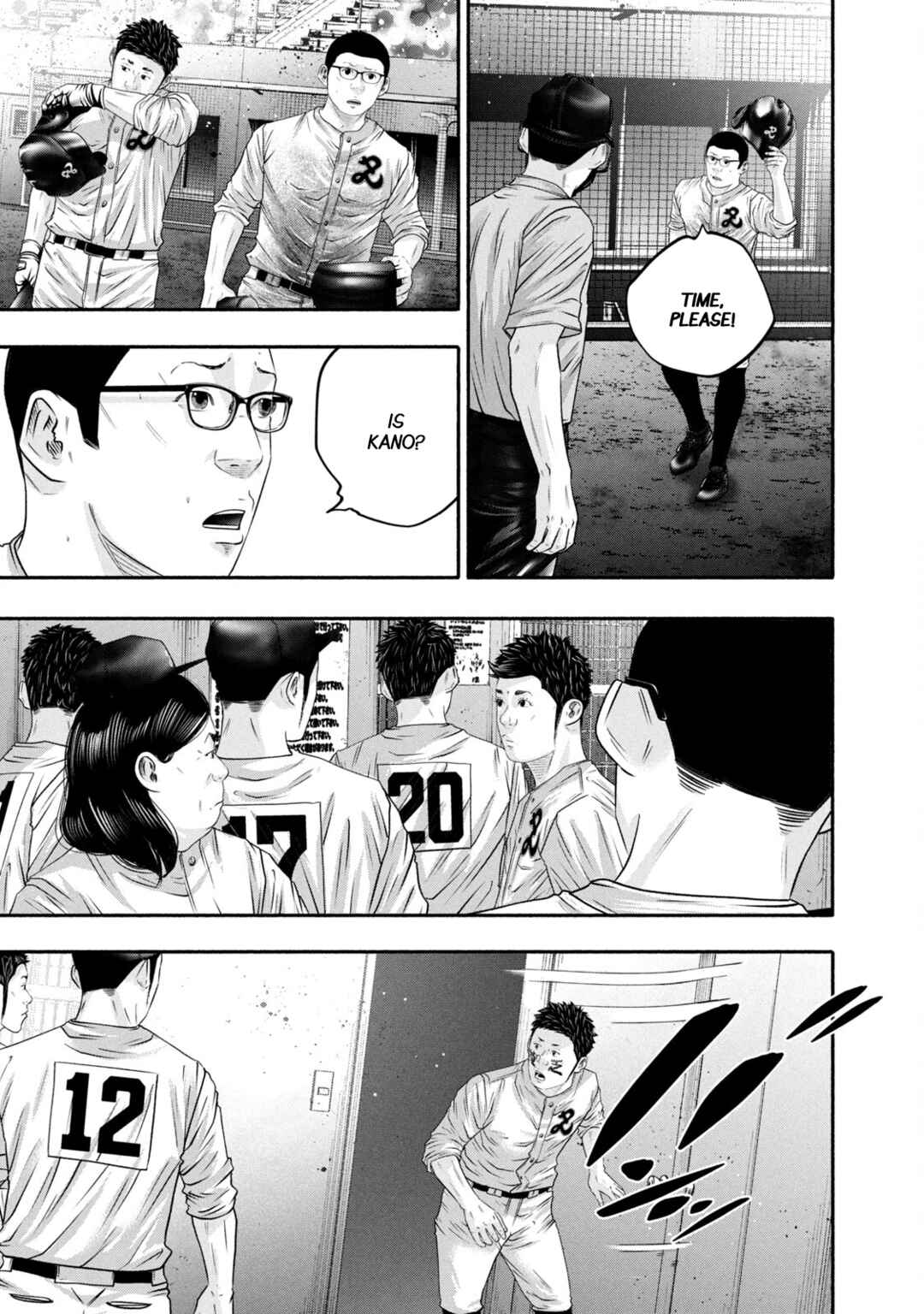 Page 17 Chapter 440 Battle Studies