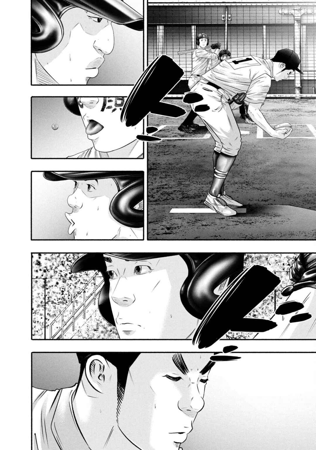 Page 8 Chapter 440 Battle Studies