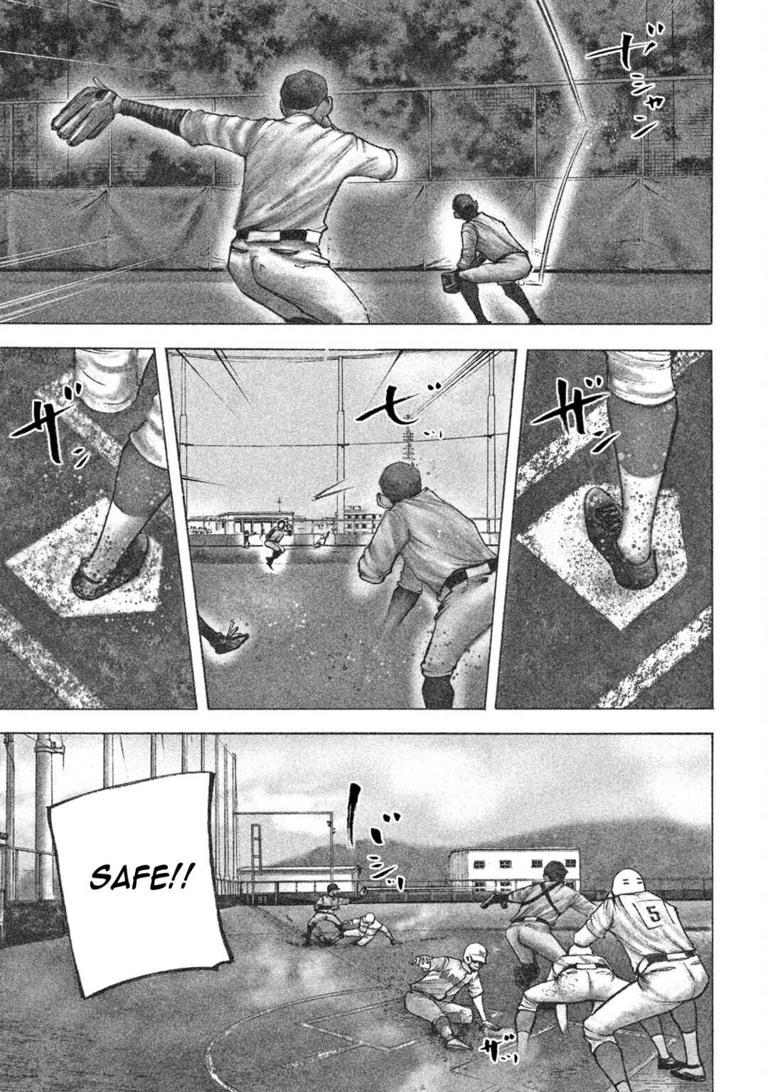 Page 1 Chapter 146 Battle Studies