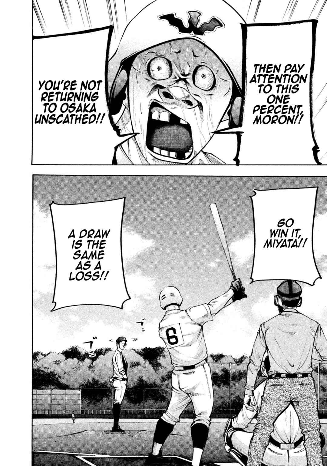 Page 10 Chapter 146 Battle Studies