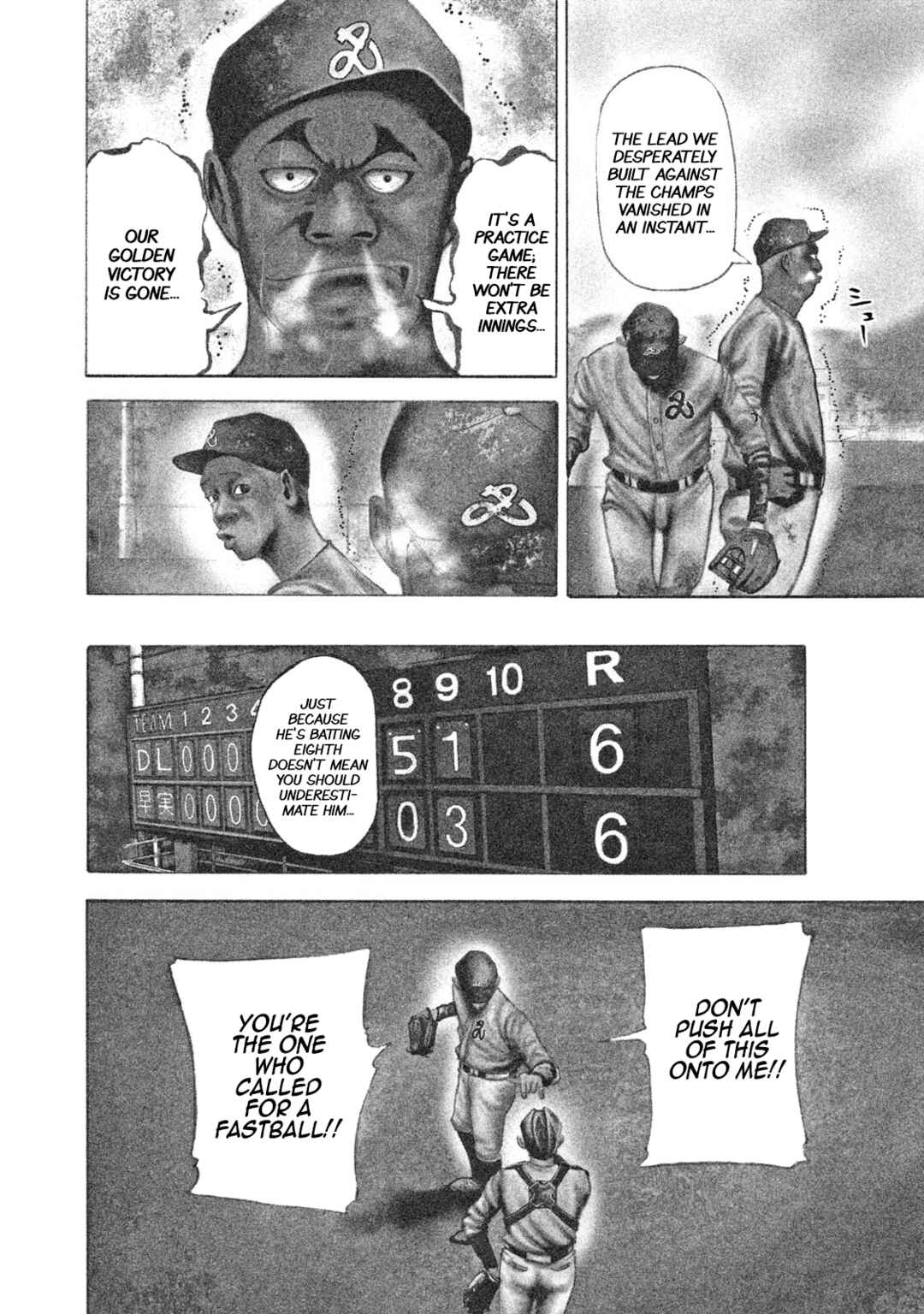 Page 4 Chapter 146 Battle Studies