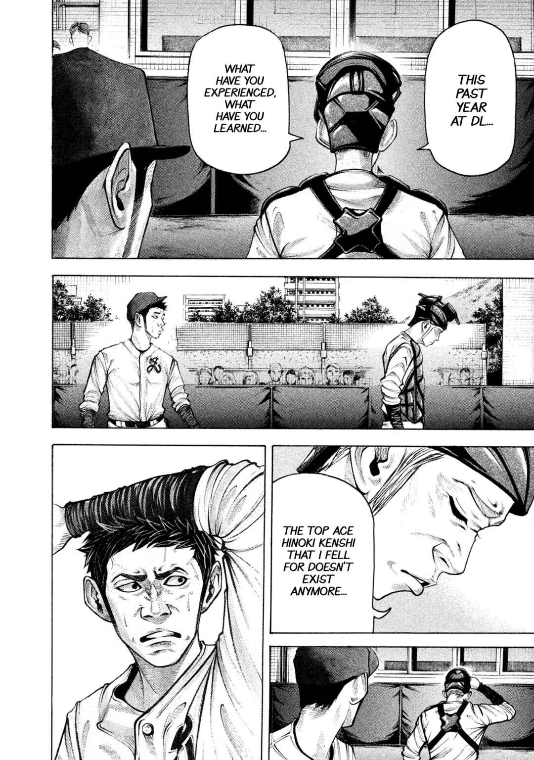 Page 6 Chapter 146 Battle Studies