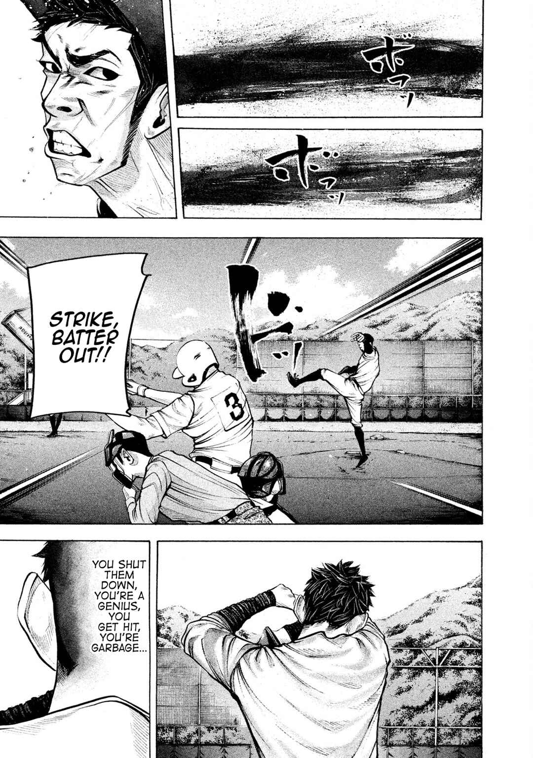 Page 7 Chapter 146 Battle Studies