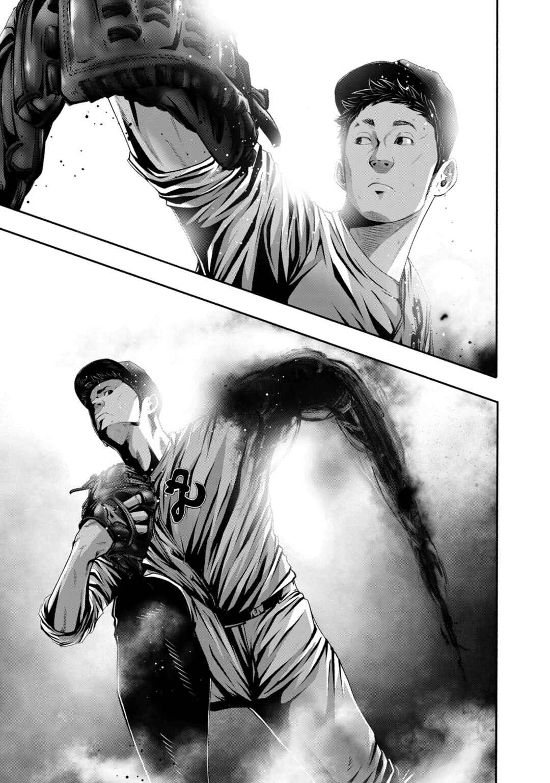 Page 1 Chapter 395 Battle Studies
