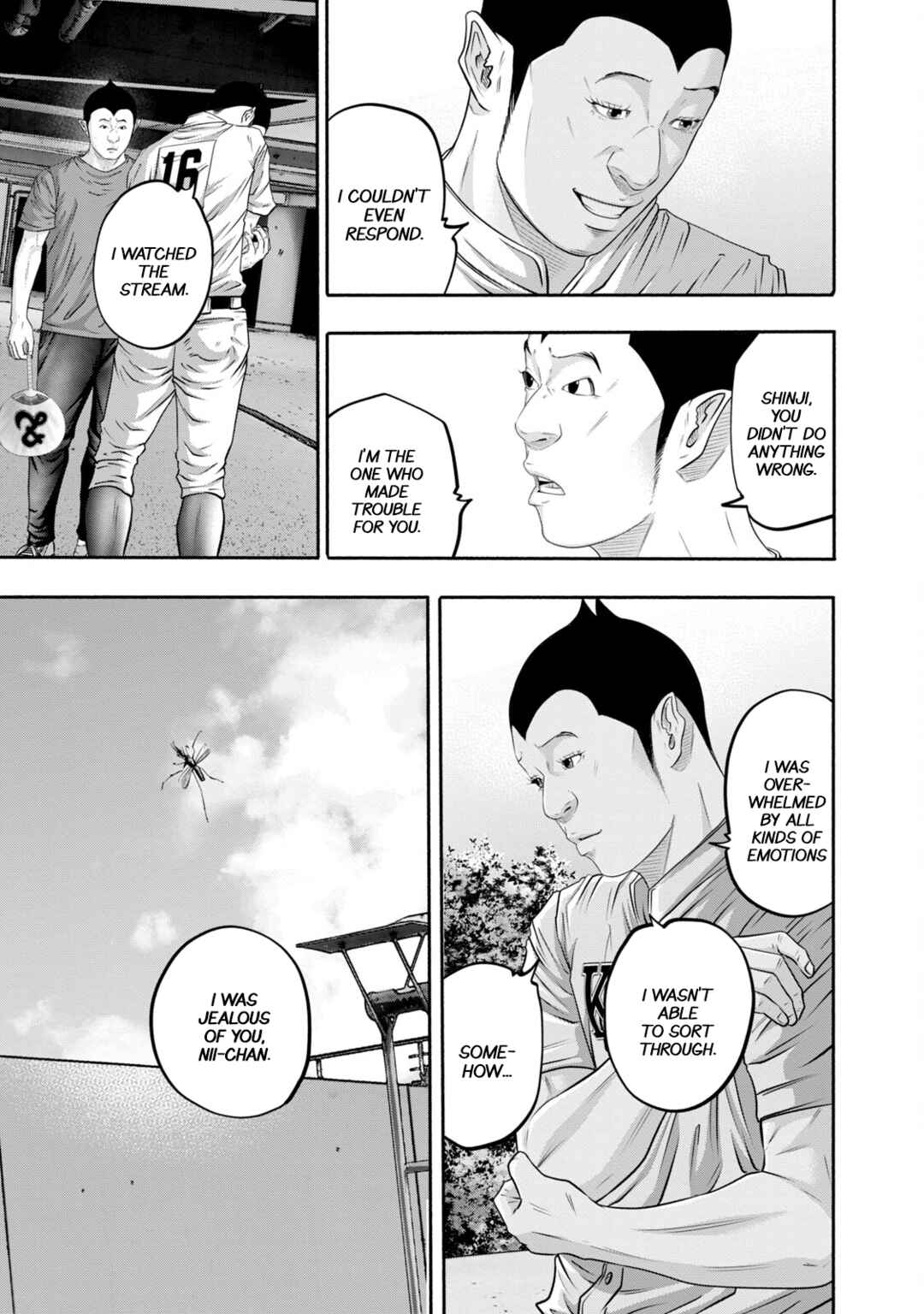 Page 11 Chapter 395 Battle Studies