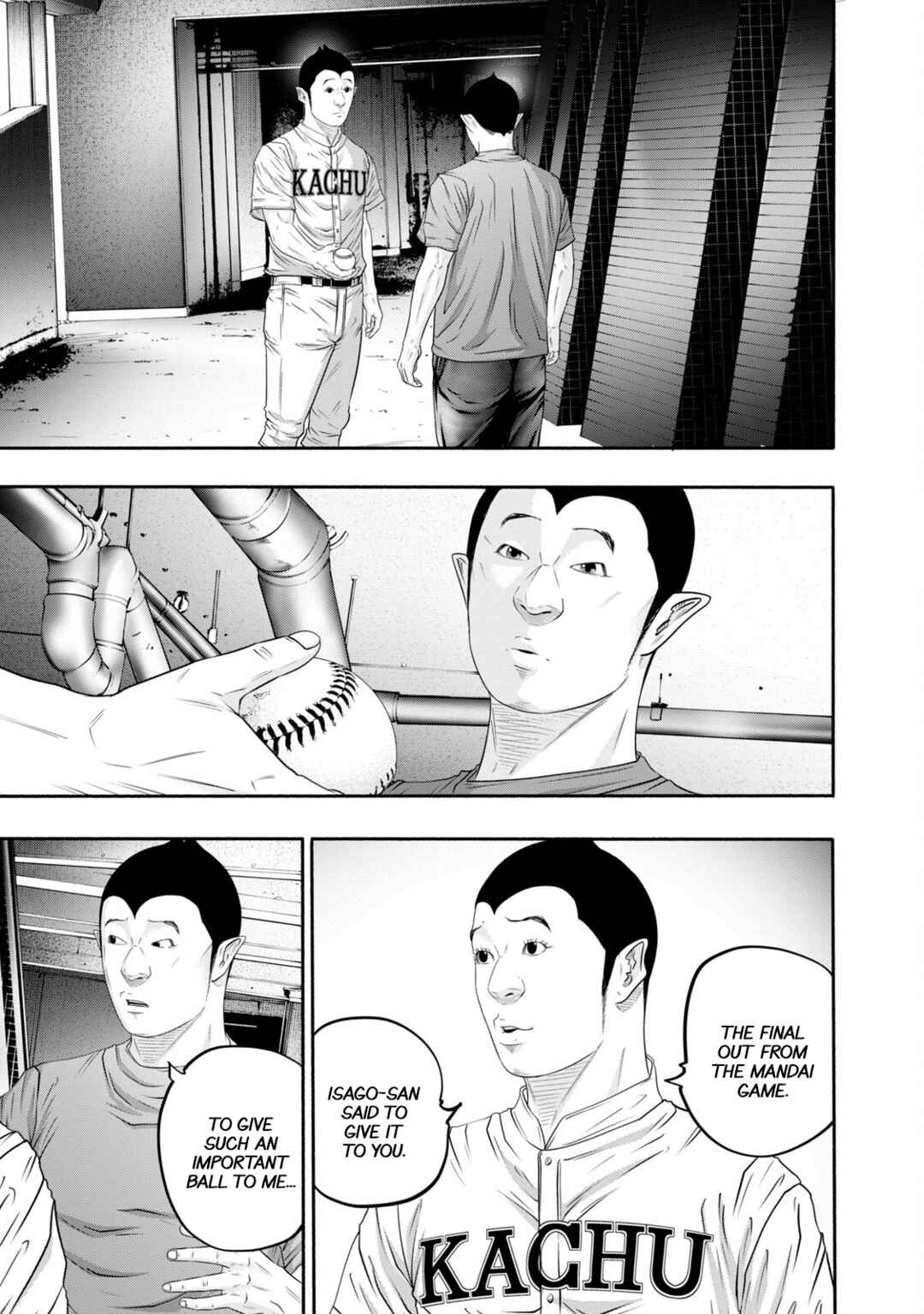 Page 15 Chapter 395 Battle Studies