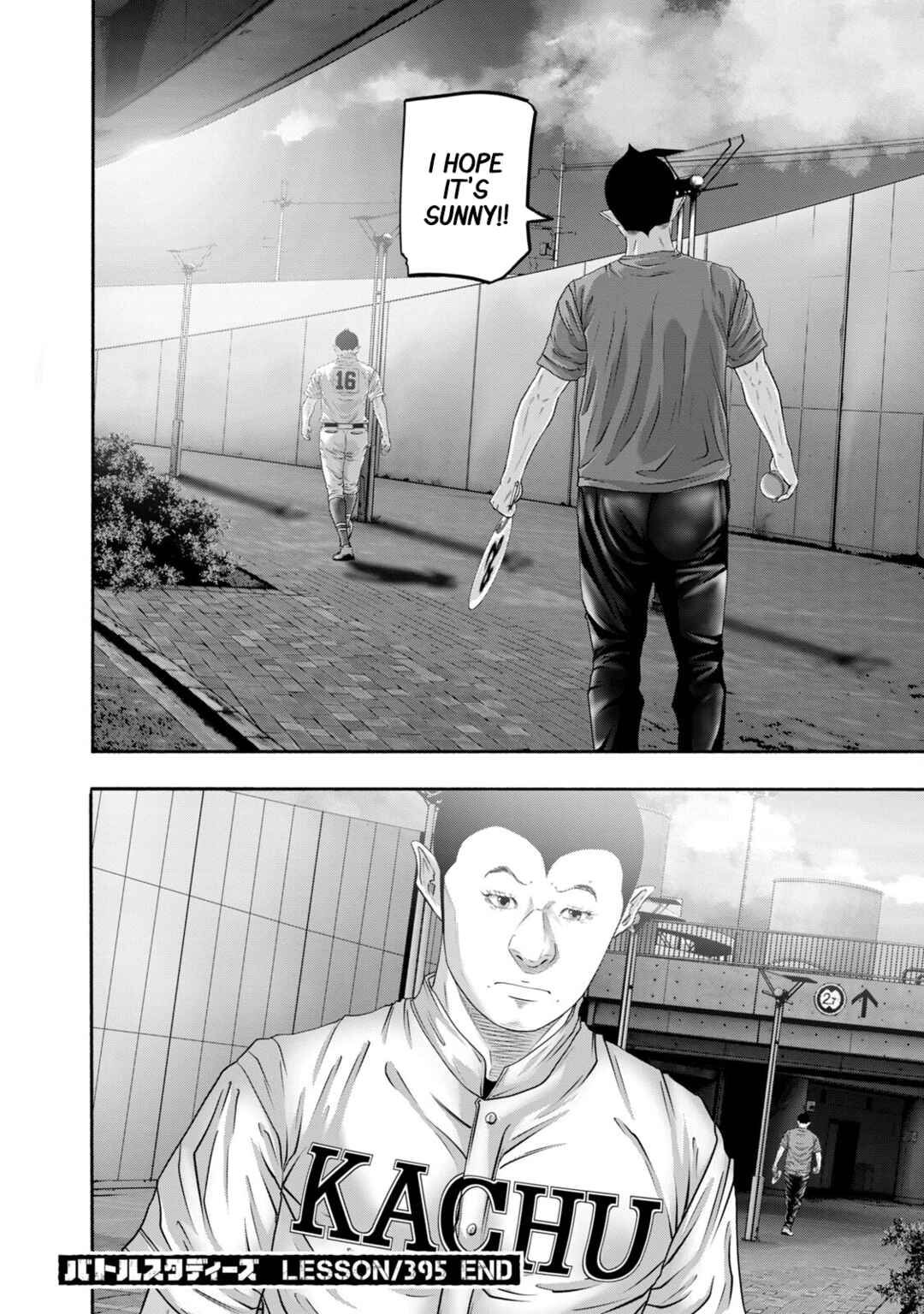 Page 18 Chapter 395 Battle Studies