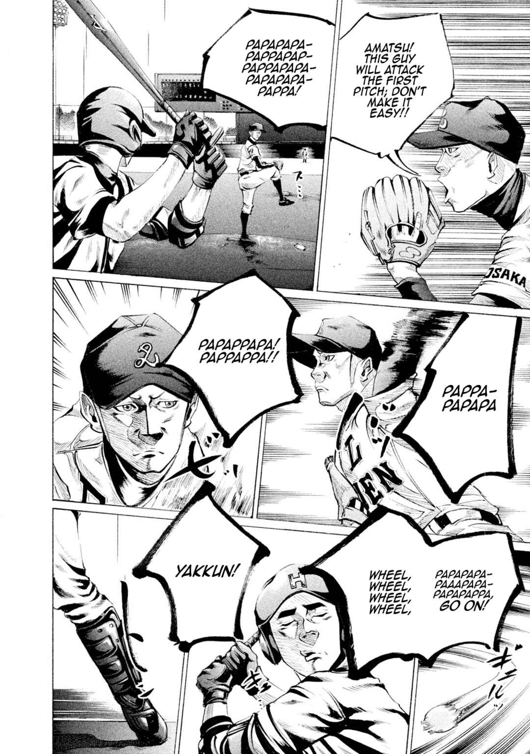 Page 13 Chapter 82 Battle Studies