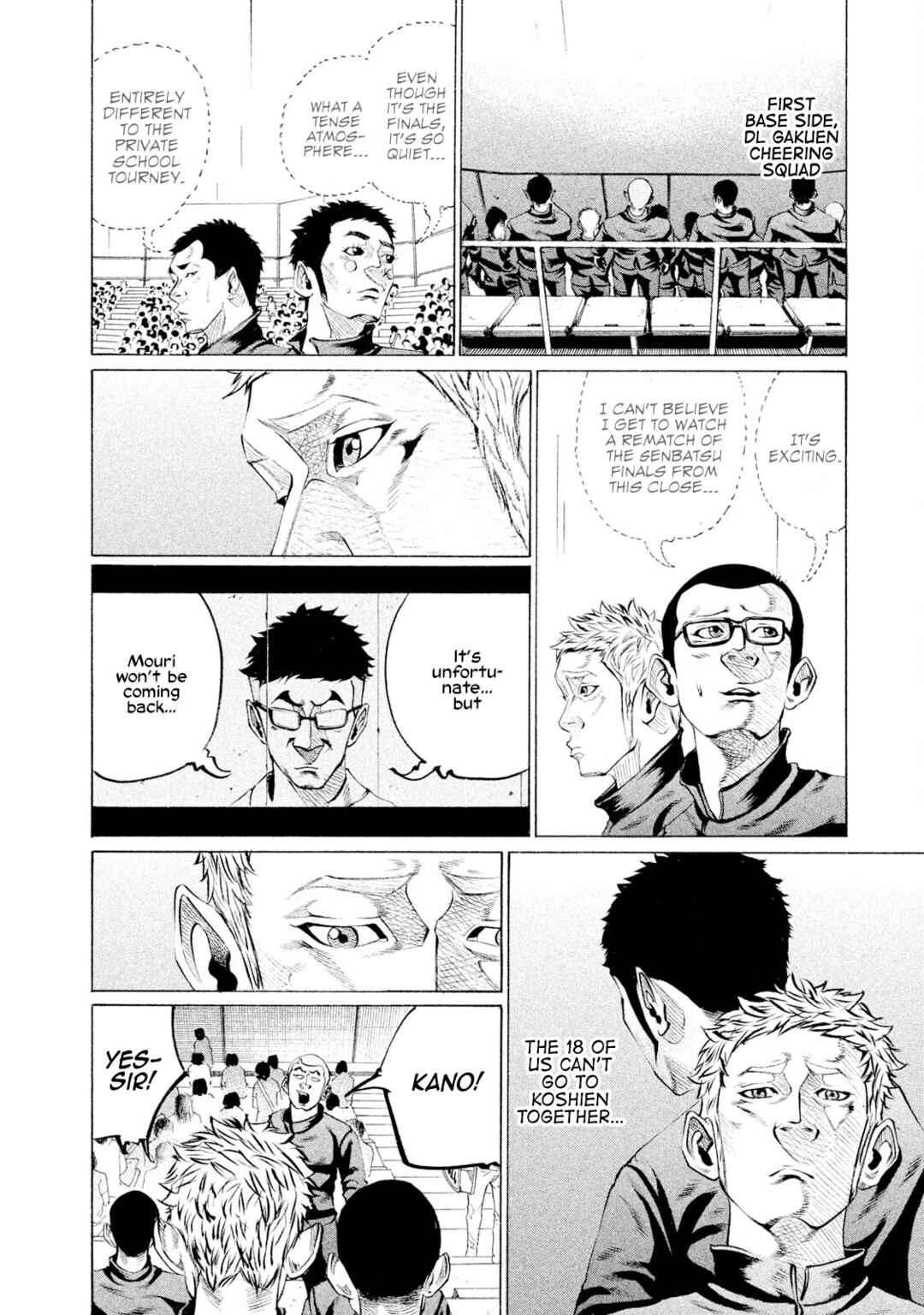 Page 5 Chapter 82 Battle Studies