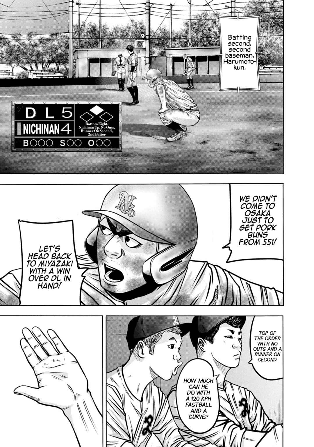 Page 1 Chapter 298 Battle Studies