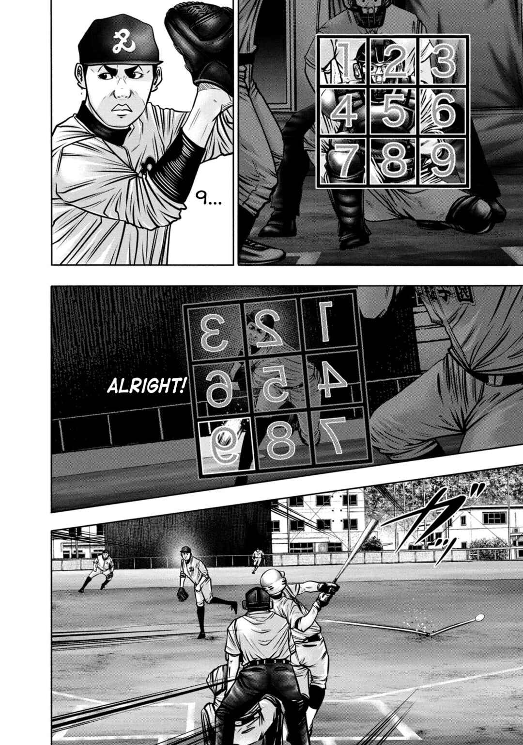 Page 4 Chapter 298 Battle Studies