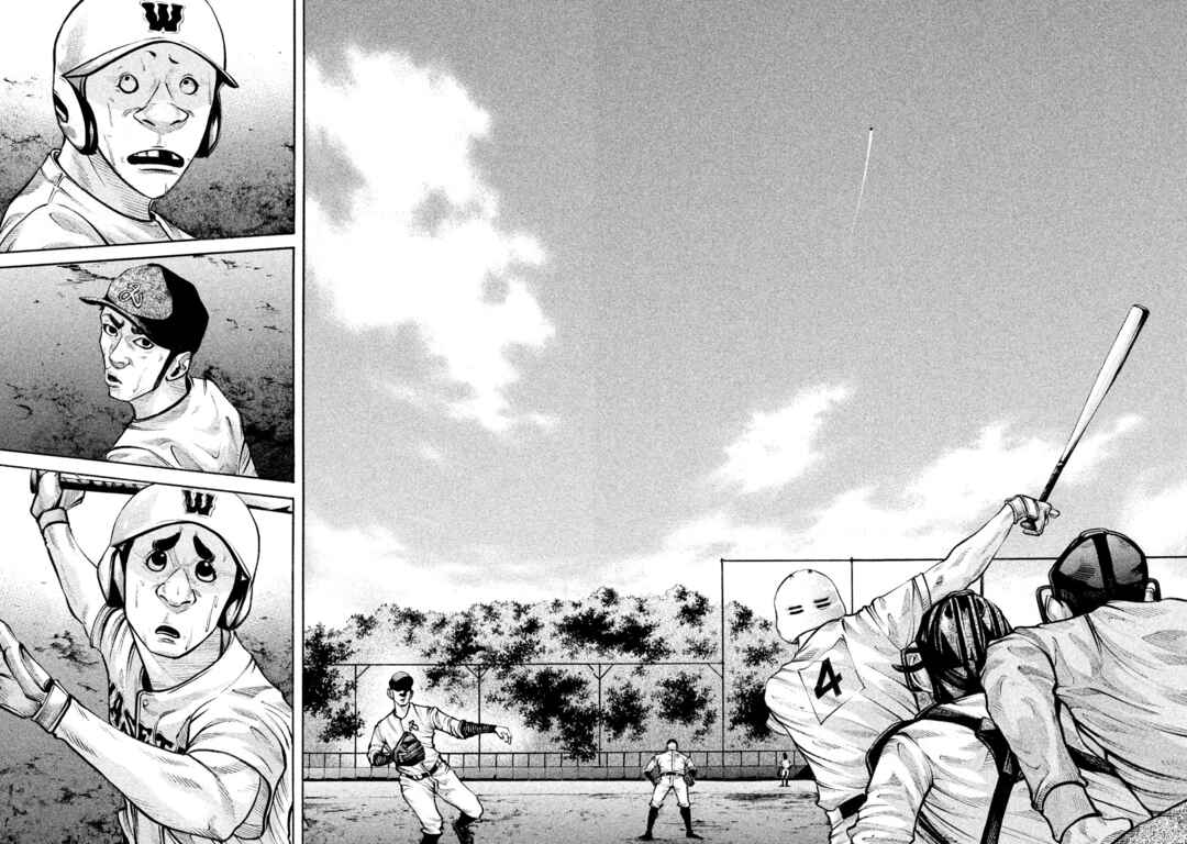 Page 16 Chapter 141 Battle Studies