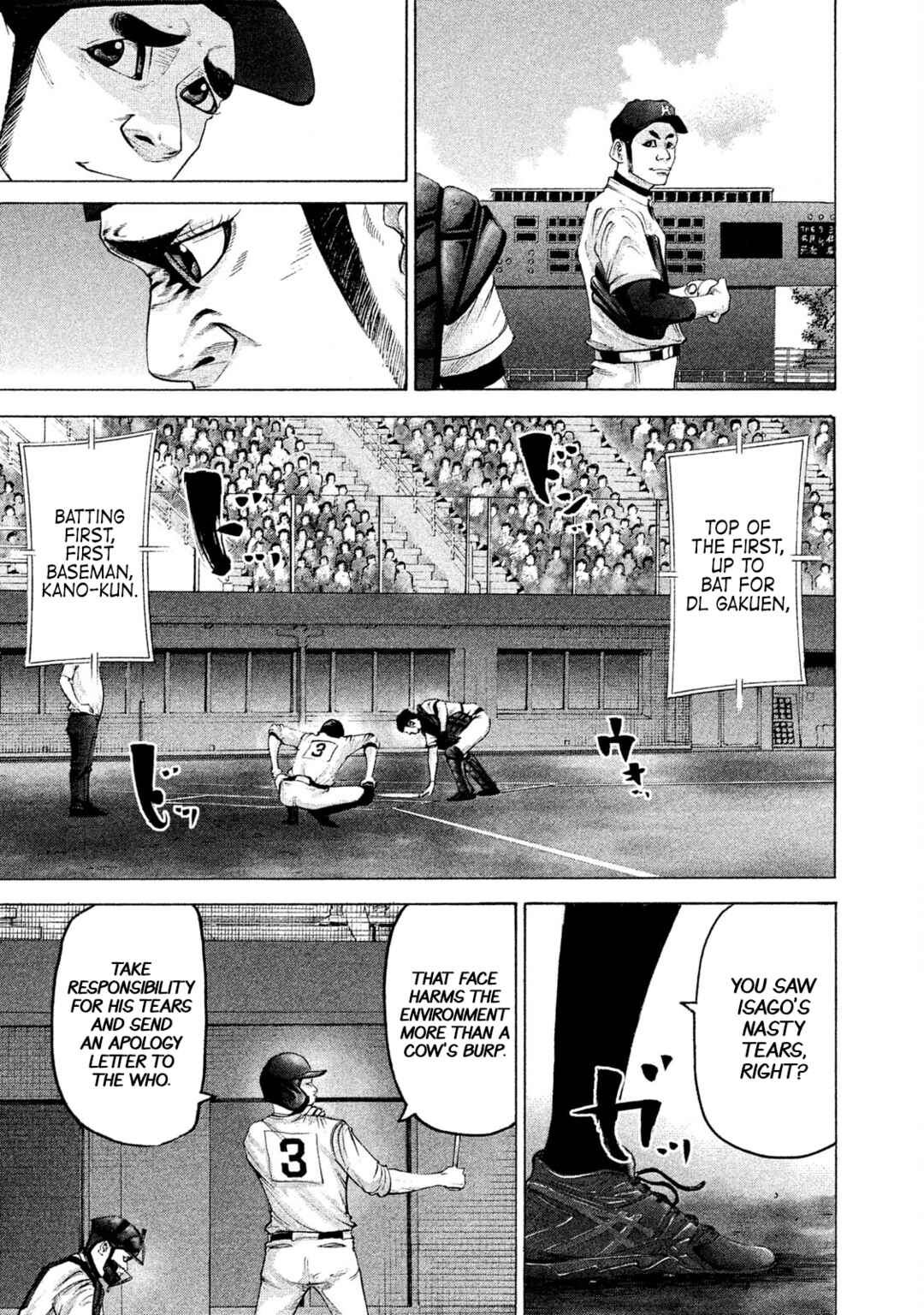 Page 10 Chapter 170 Battle Studies