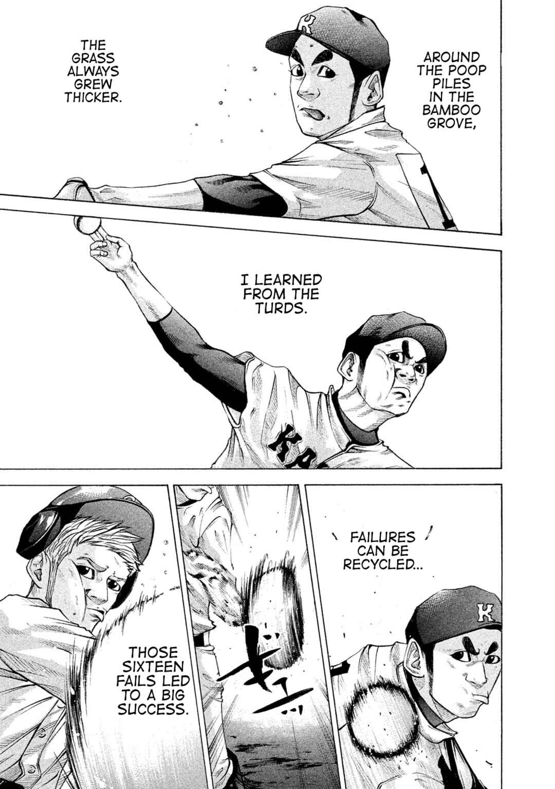 Page 14 Chapter 170 Battle Studies