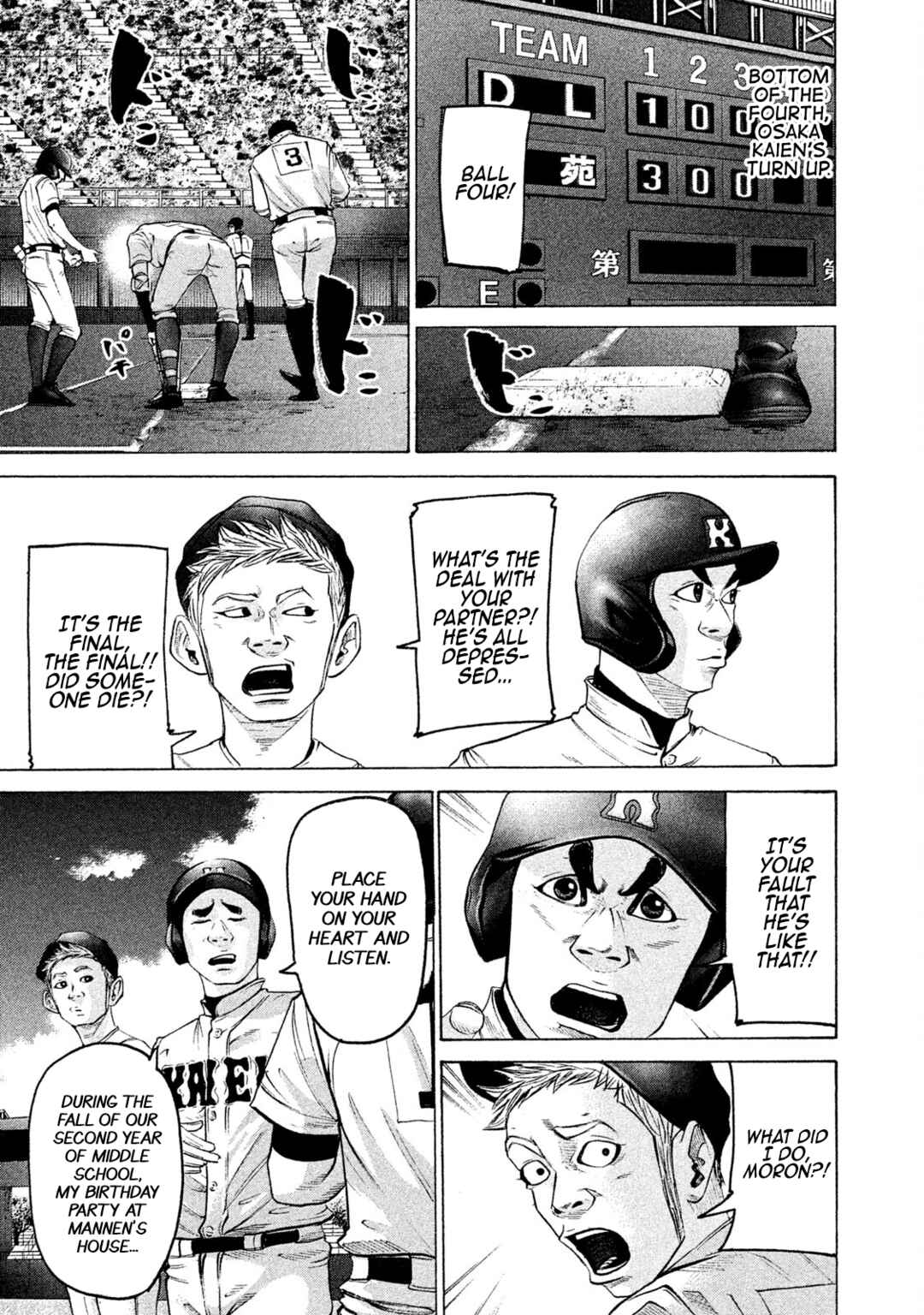 Page 11 Chapter 174 Battle Studies