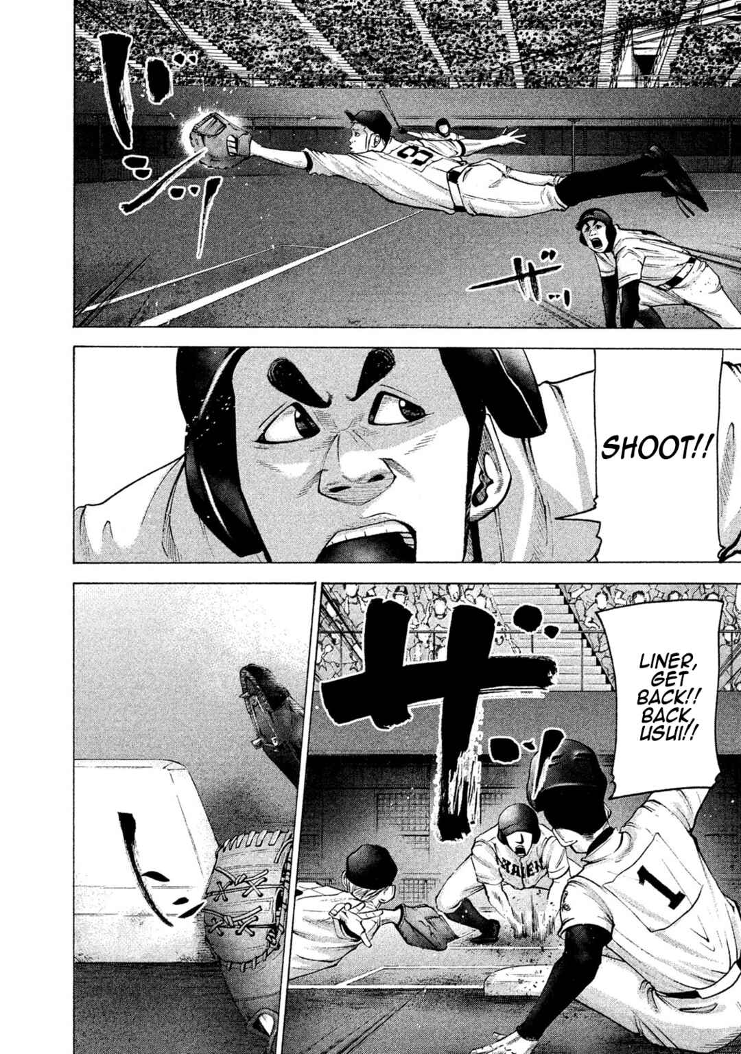 Page 16 Chapter 174 Battle Studies
