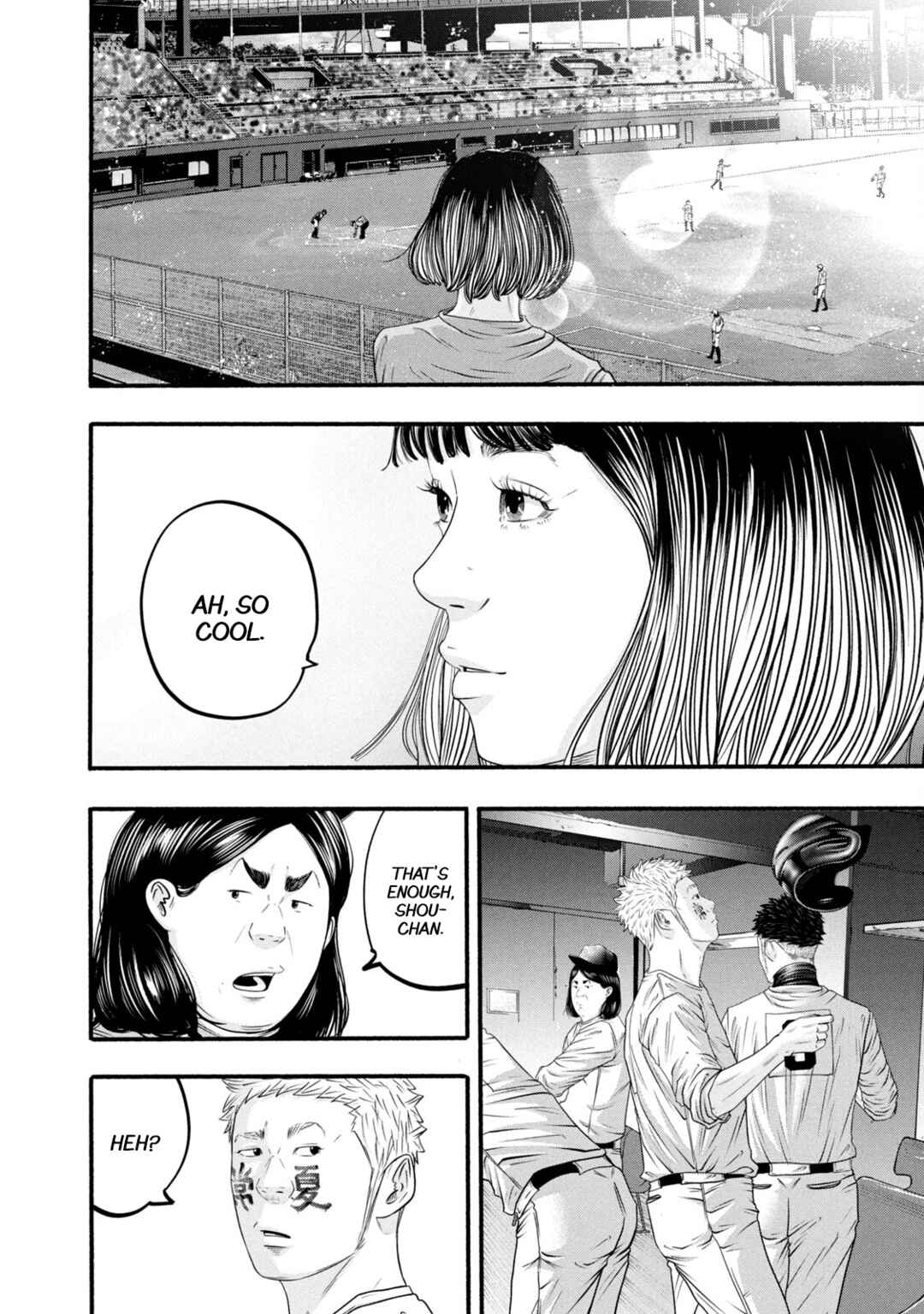 Page 4 Chapter 383 Battle Studies