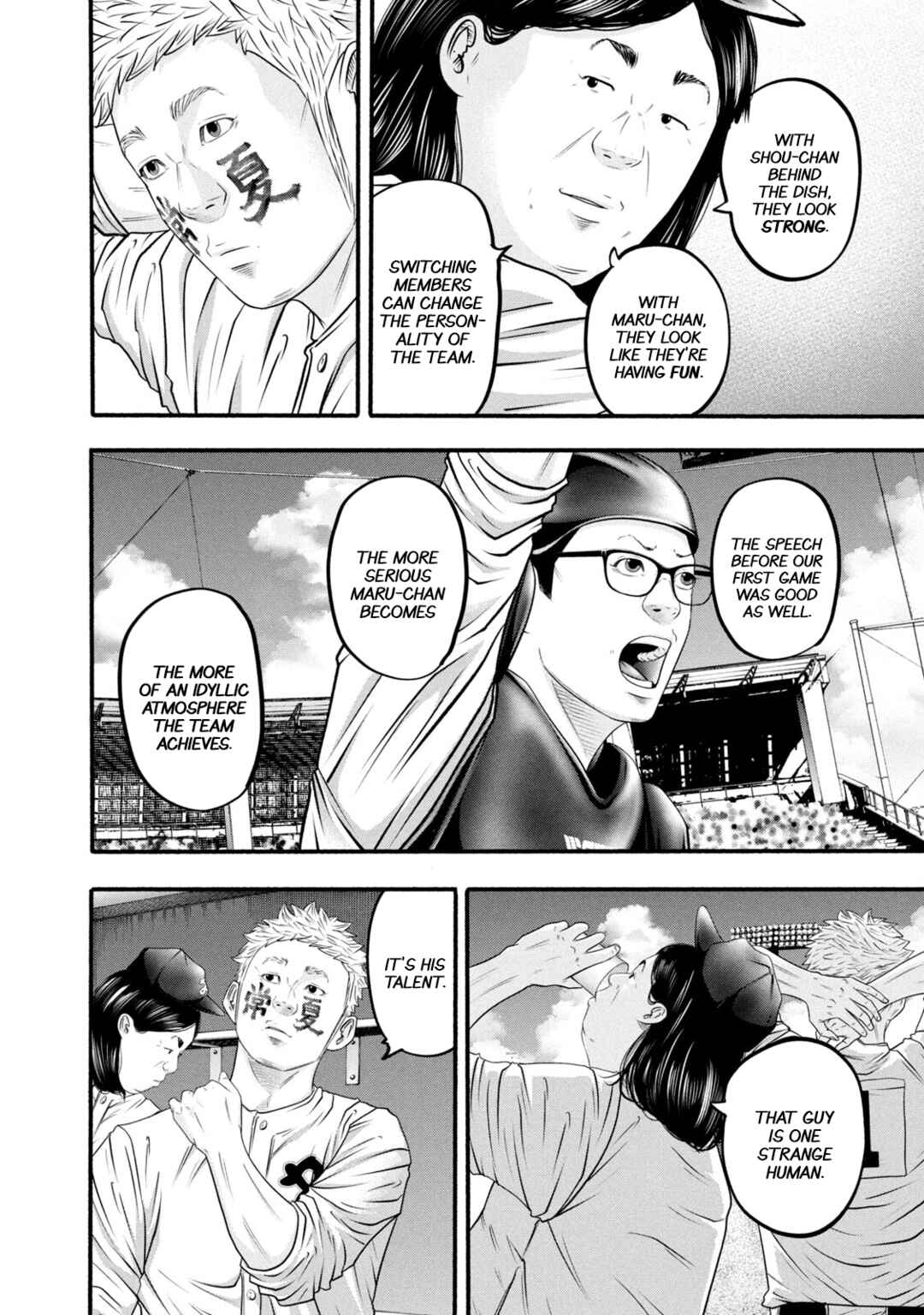 Page 8 Chapter 383 Battle Studies