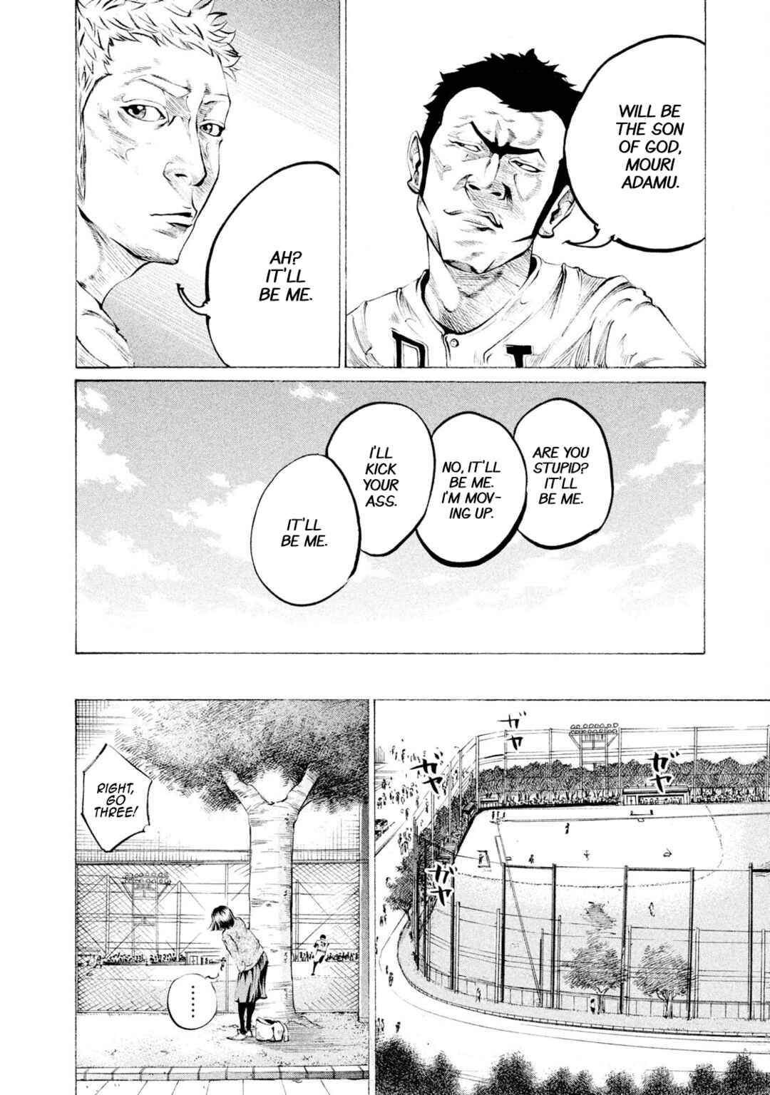 Page 4 Chapter 72 Battle Studies