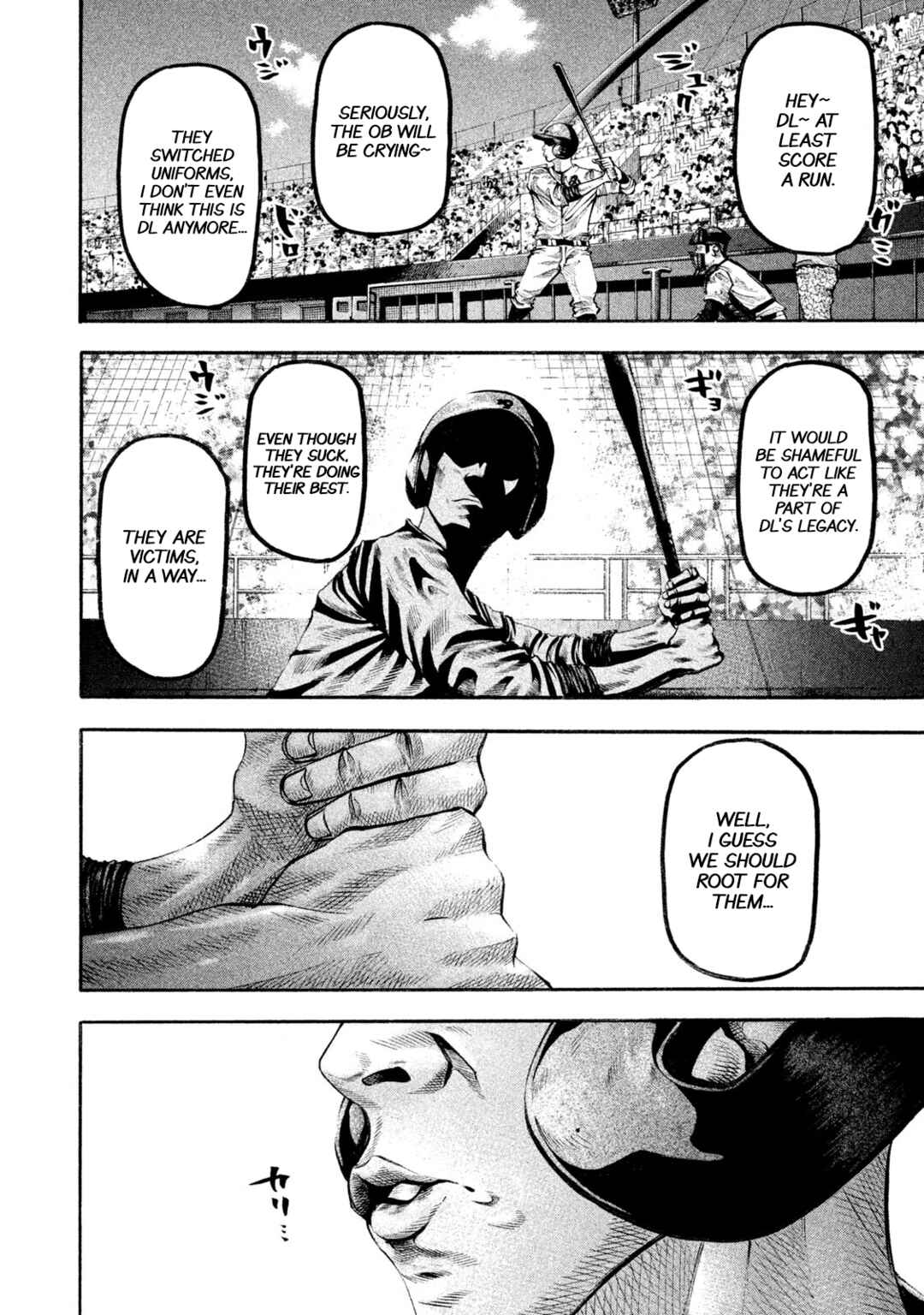 Page 8 Chapter 135 Battle Studies