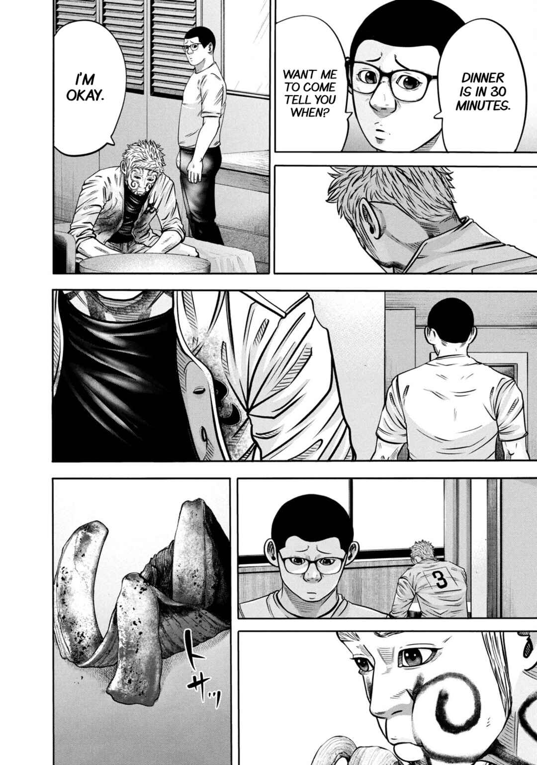 Page 12 Chapter 281 Battle Studies