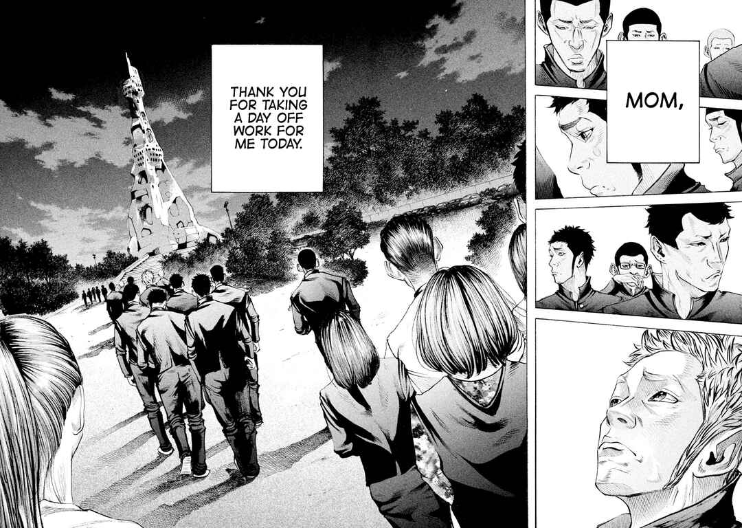Page 14 Chapter 118 Battle Studies